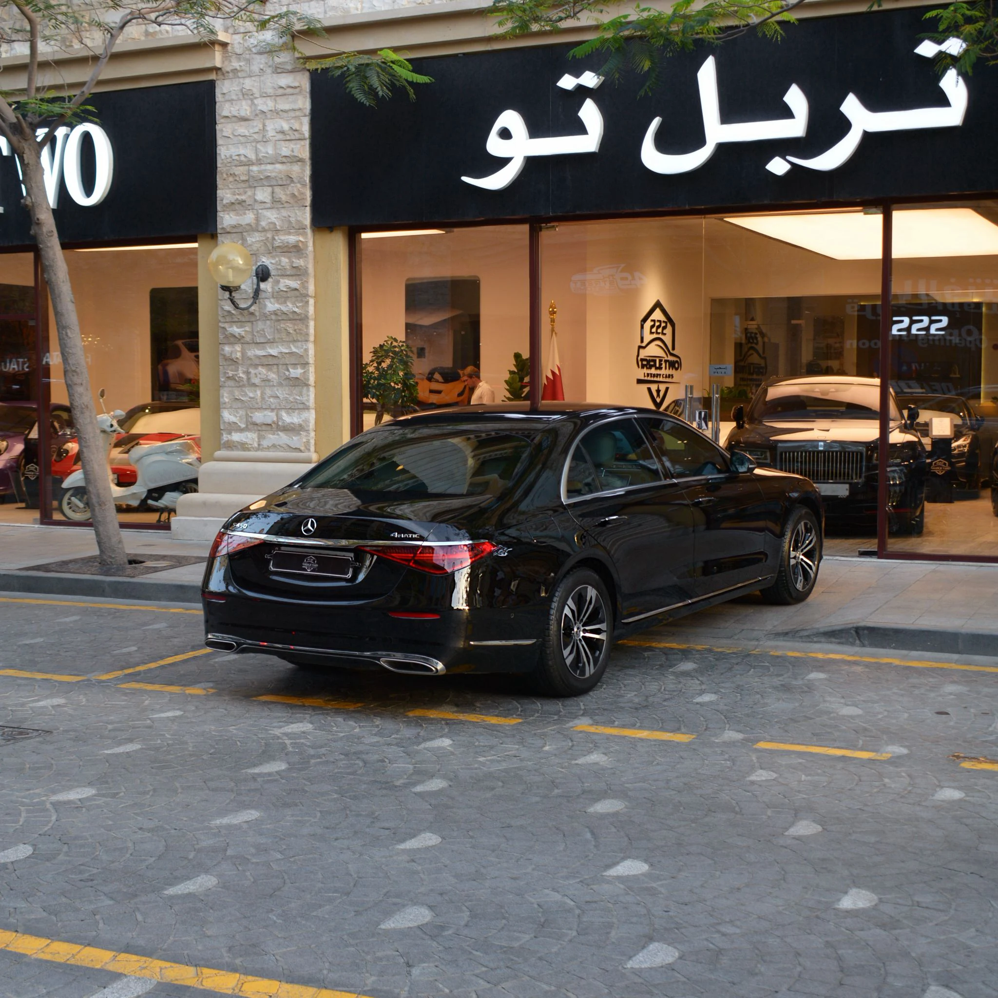 Mercedes S450 2024