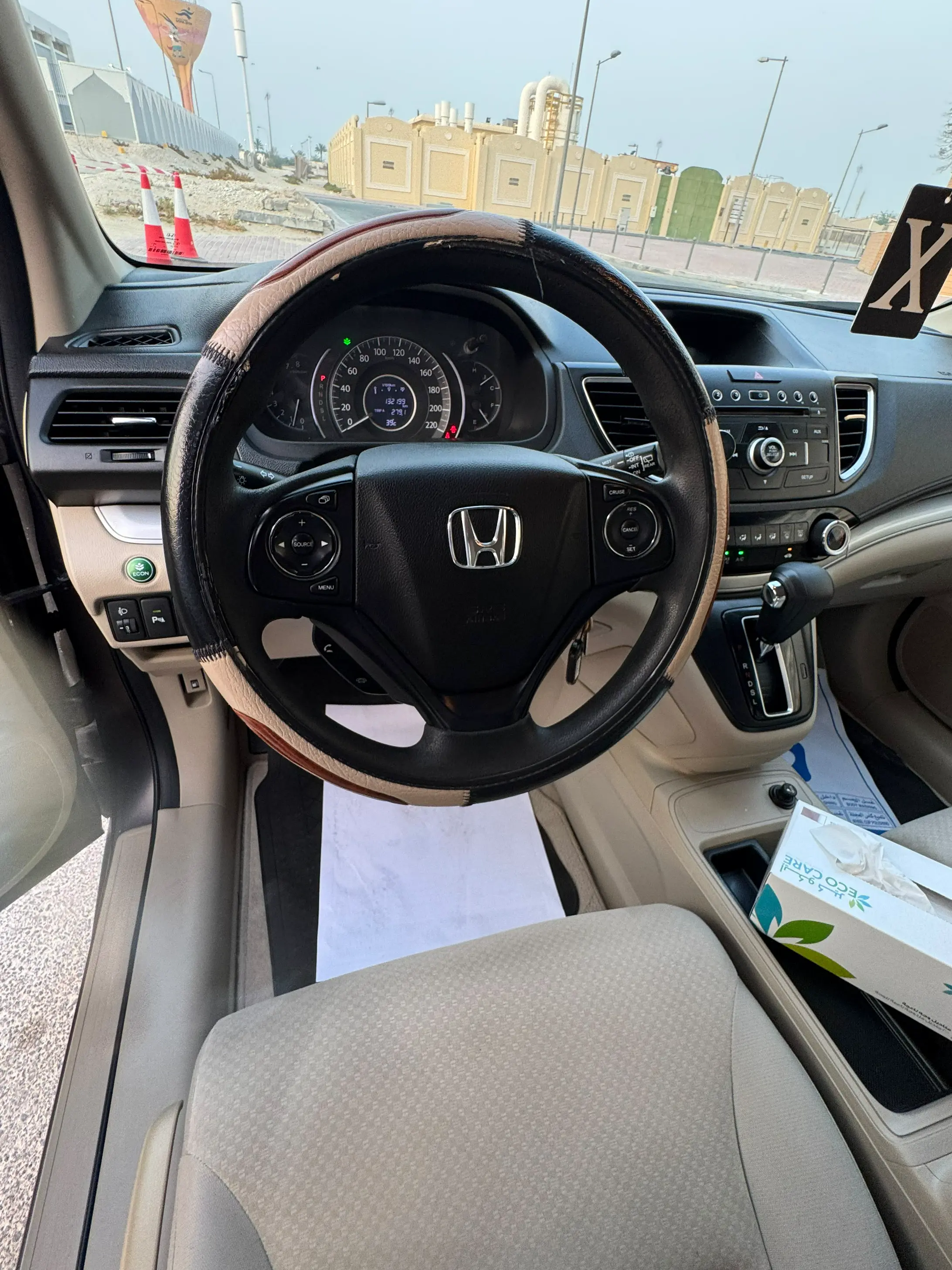Honda CRV 2015