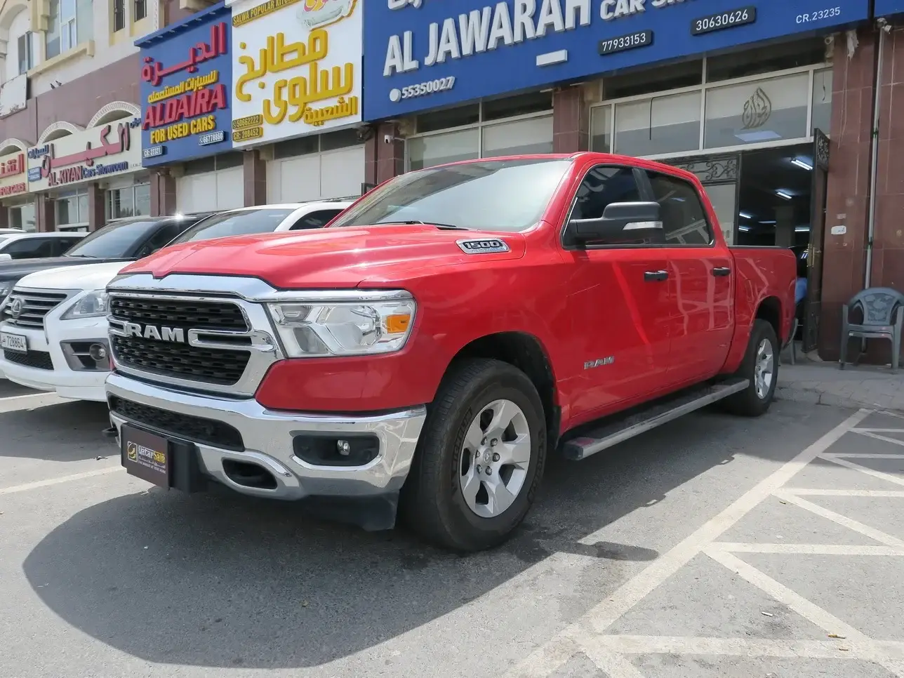 Dodge RAM 2023