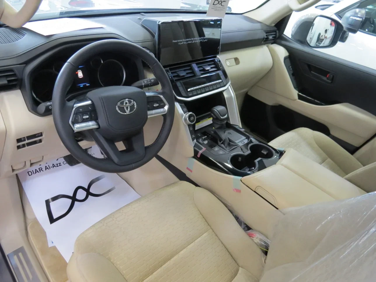 Toyota Land Cruiser GXR 2024