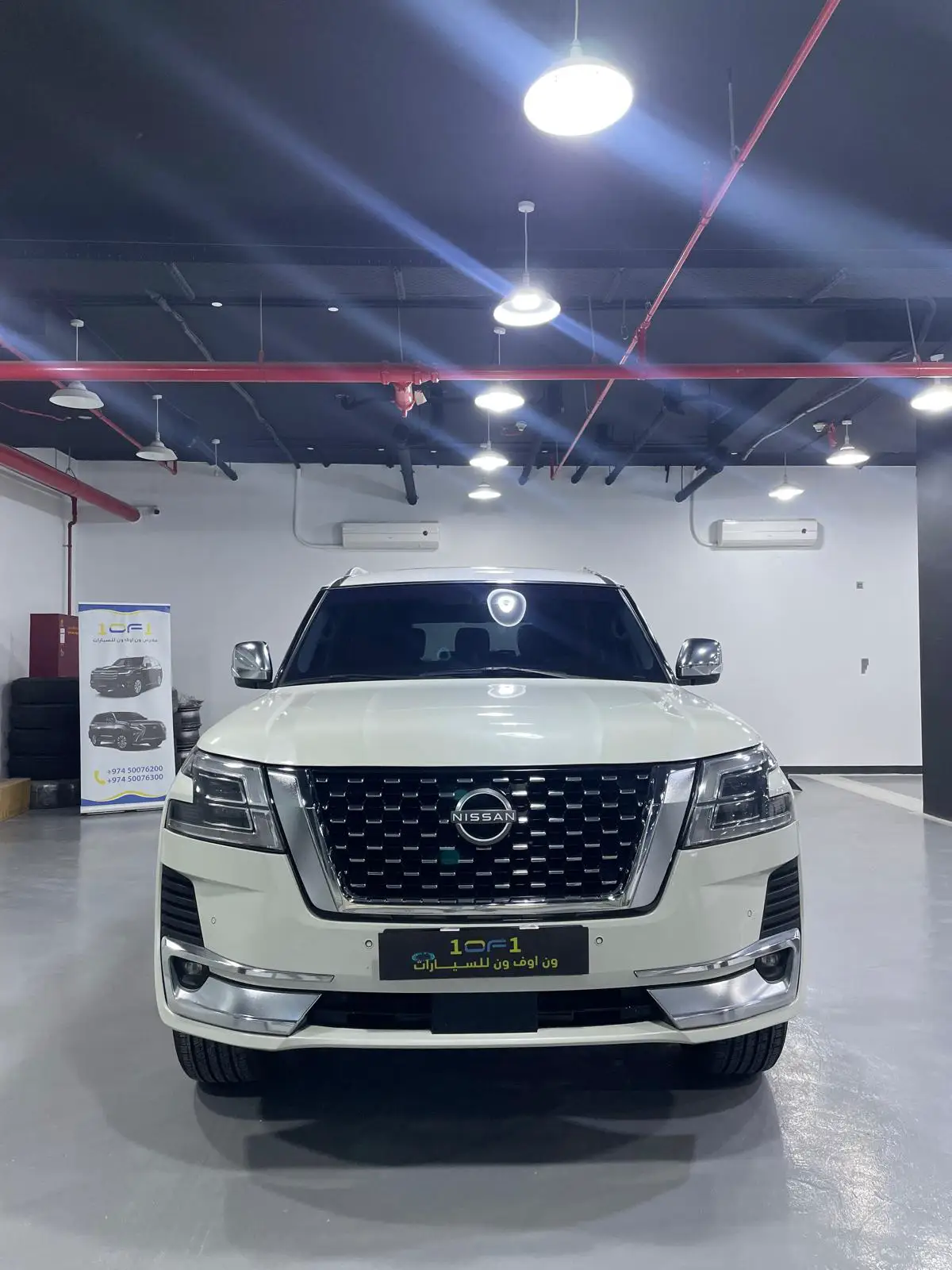 Nissan Patrol 2014