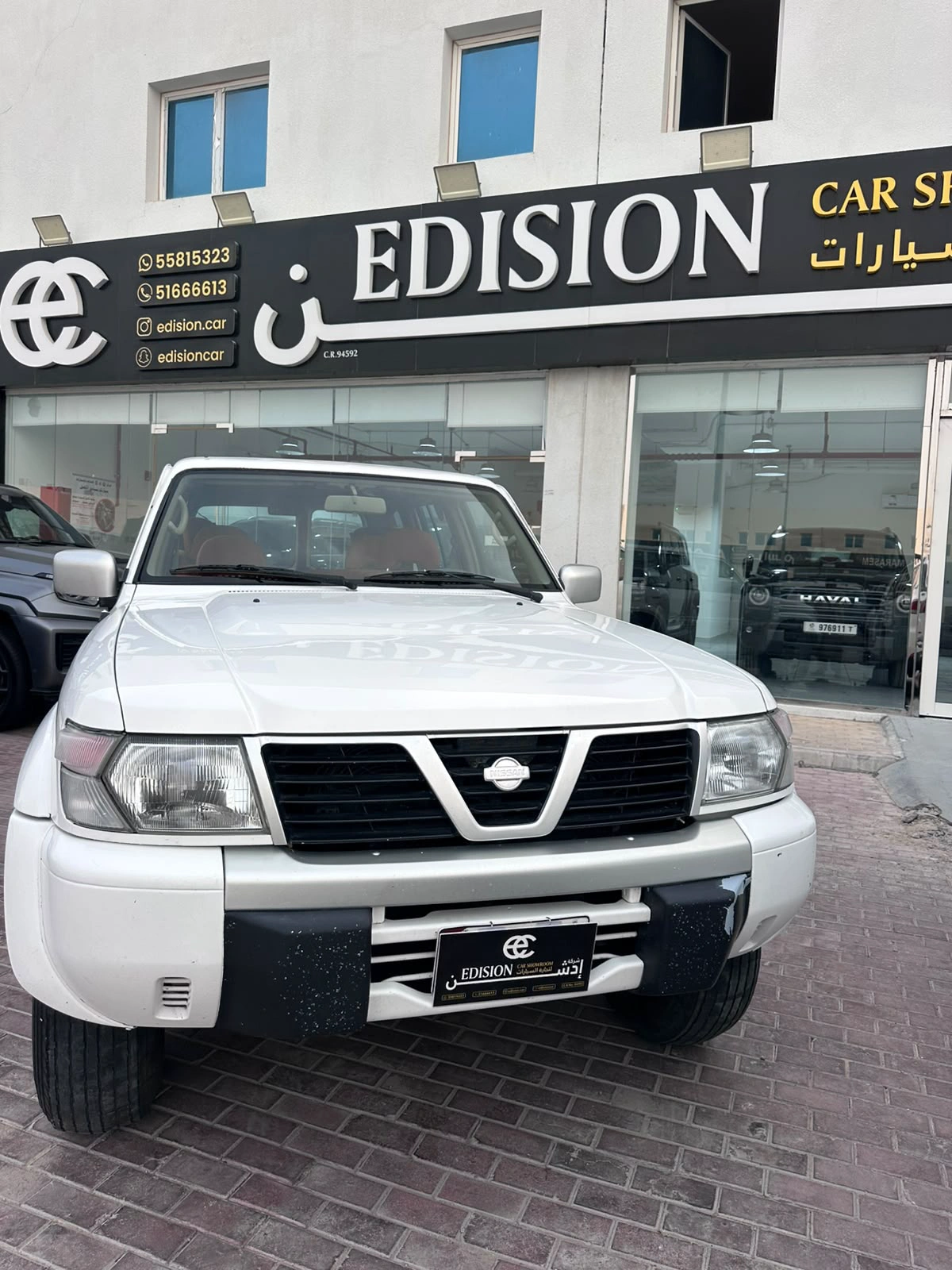 Nissan Patrol 2001