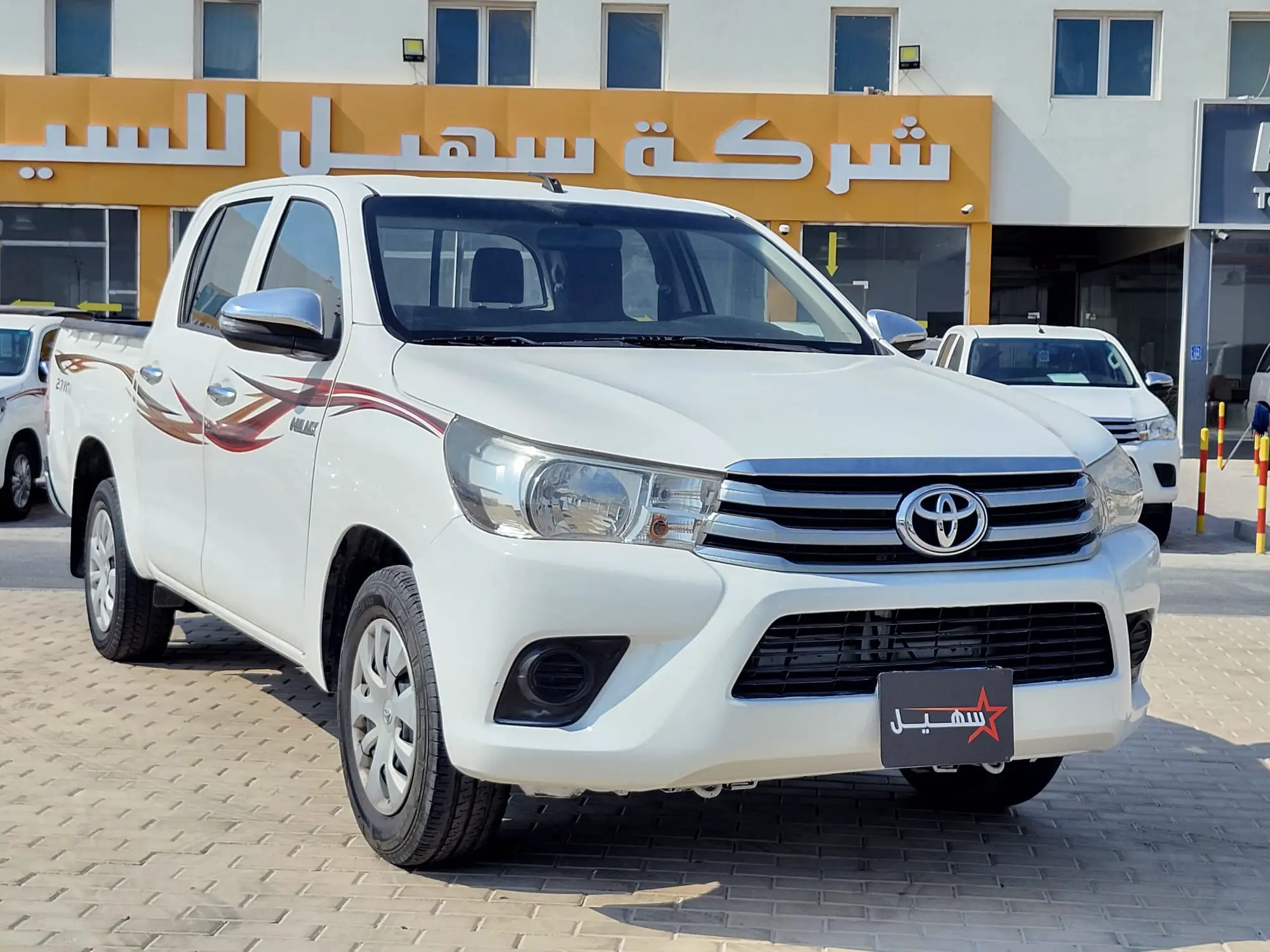 Toyota Hilux D/C P/Up 2022