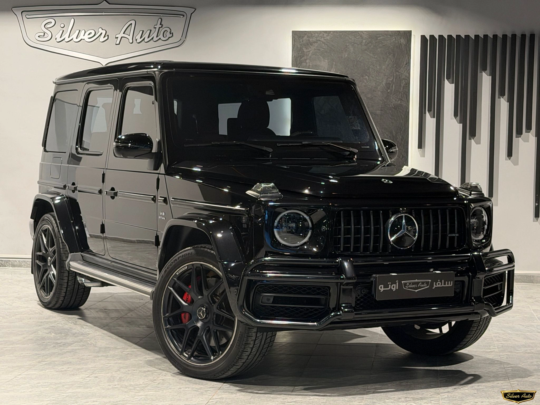 Mercedes G63 AMG 2021