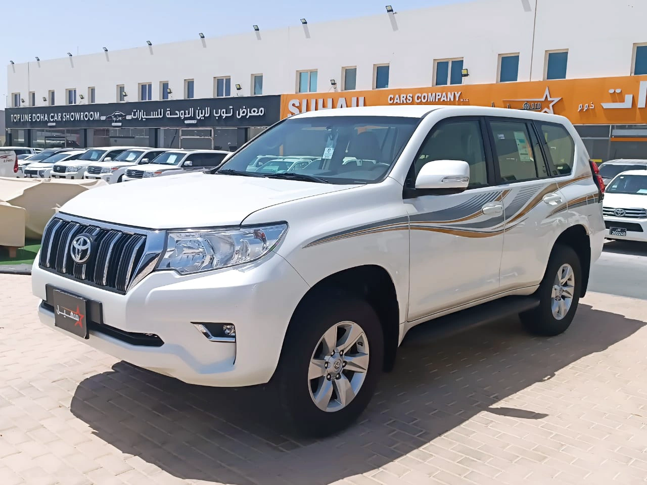 Toyota Prado 2023