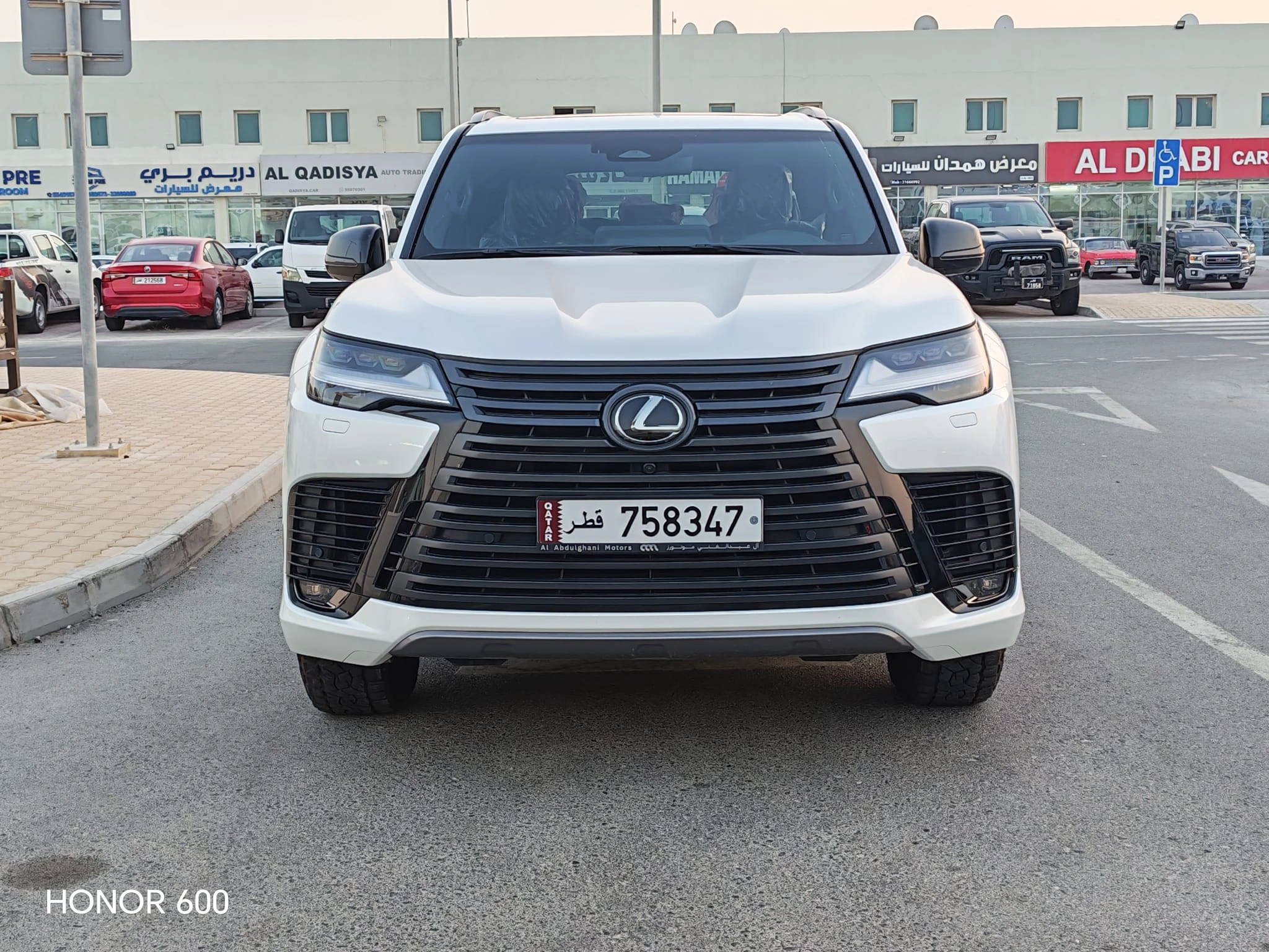 لکسوس LX700h 2025