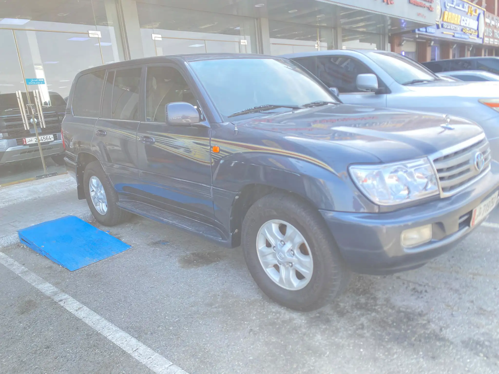 Toyota Land Cruiser VXR 2007