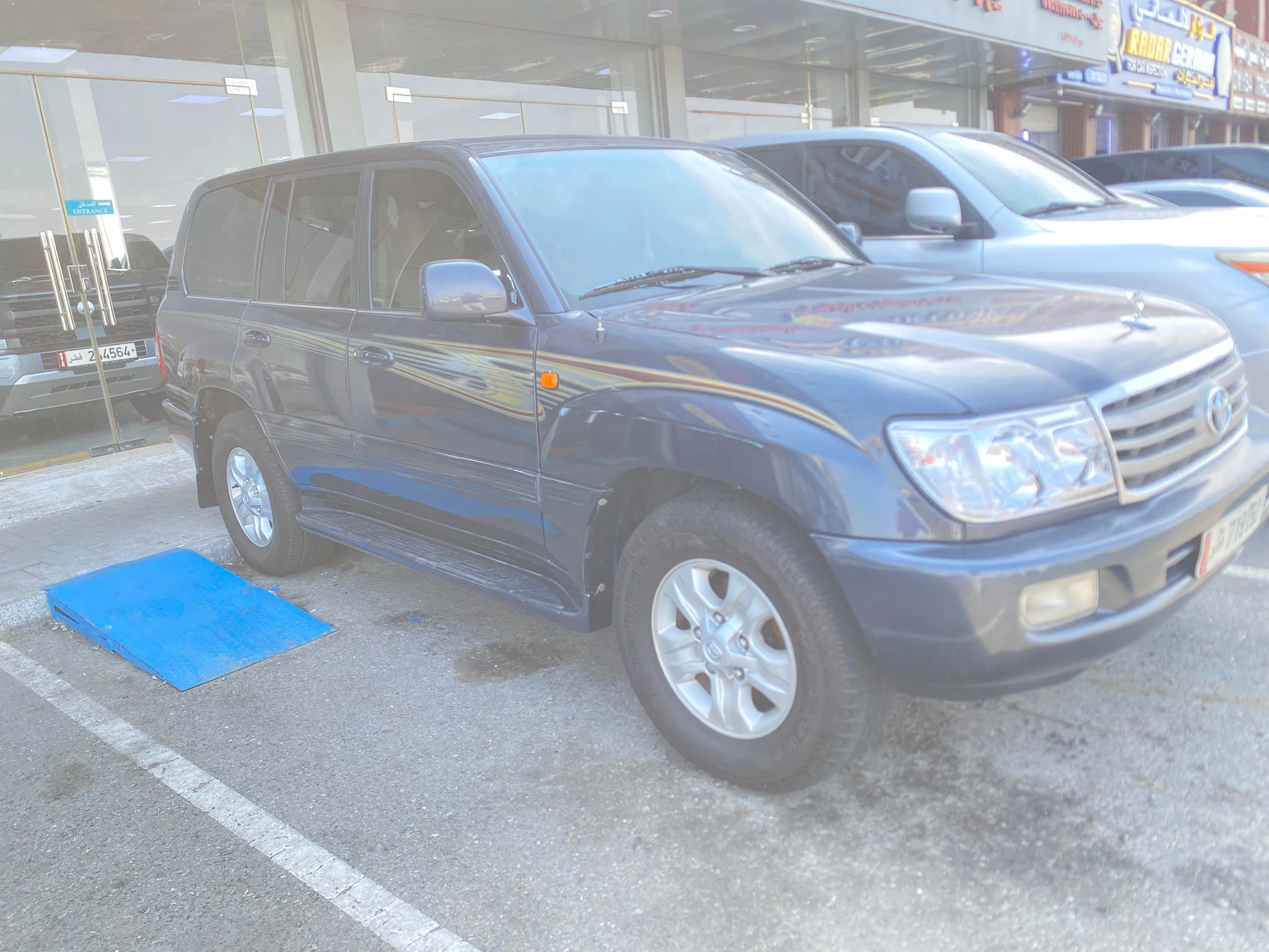 Toyota Land Cruiser VXR 2007