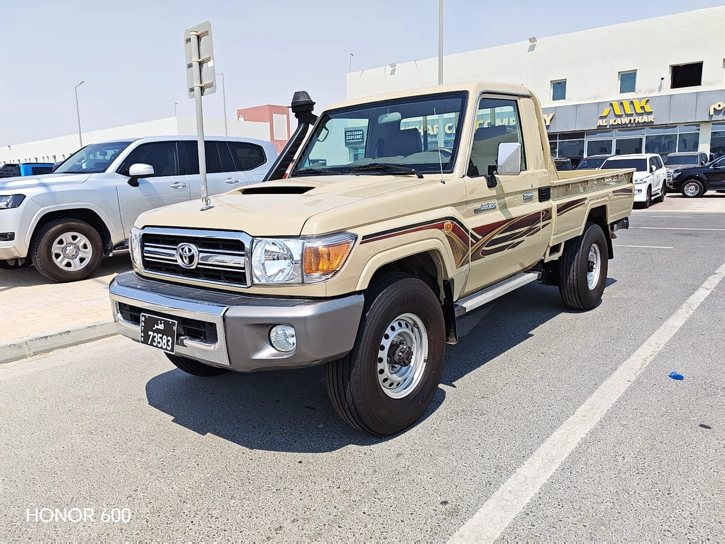 Toyota Land Cruiser LX 2022
