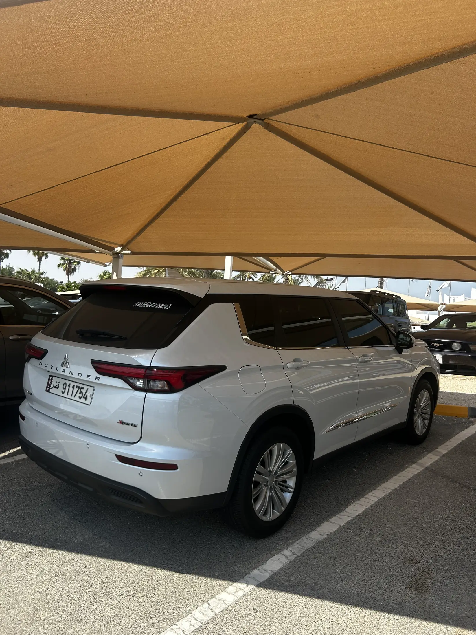 Mitsubishi Outlander 2023