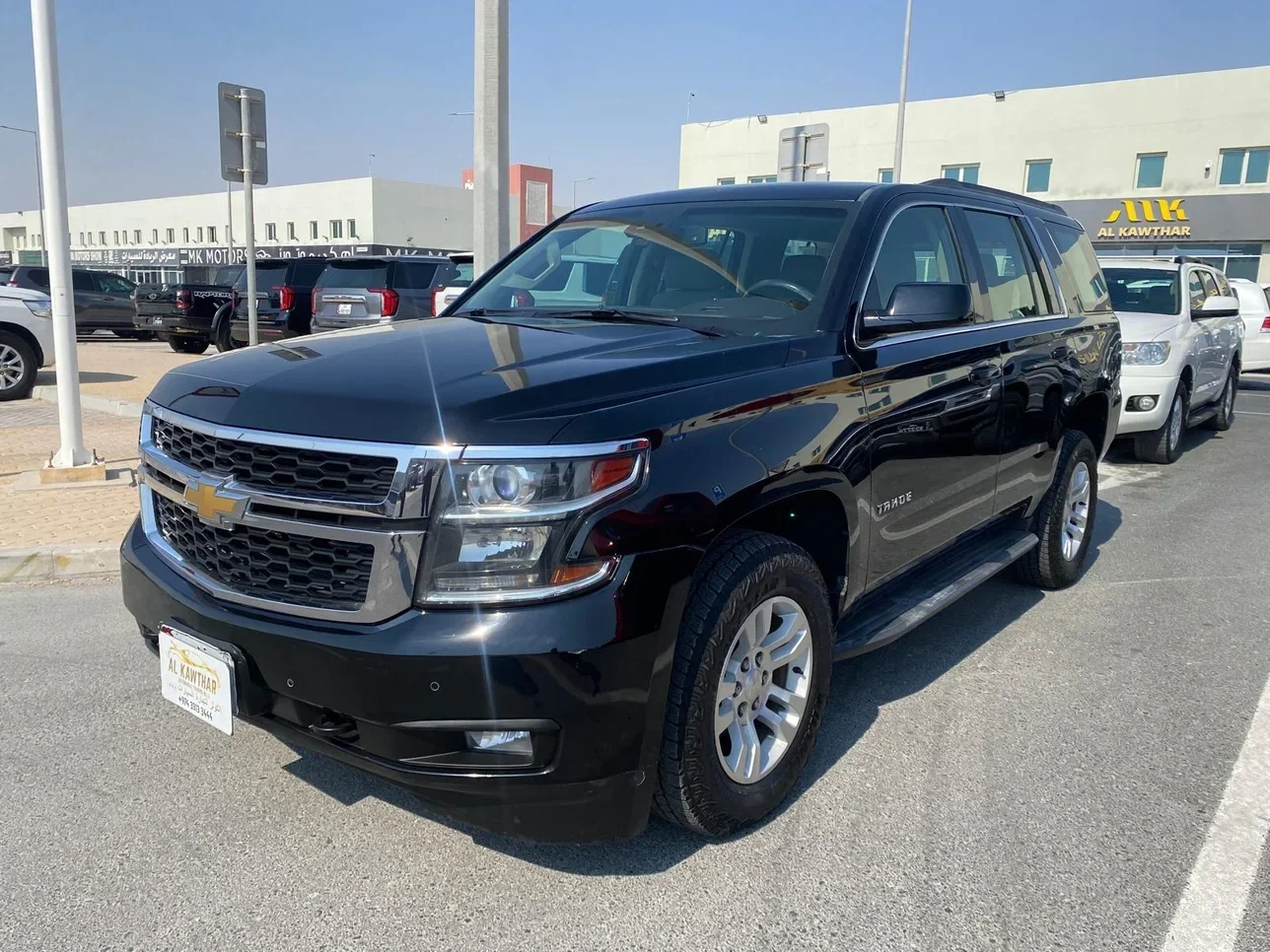 Chevrolet Tahoe 2016