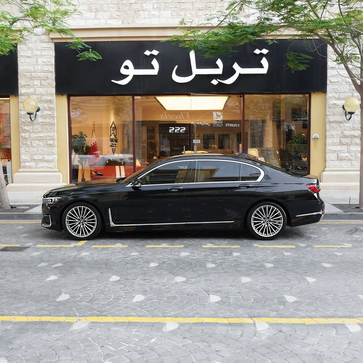 BMW 730Li 2021