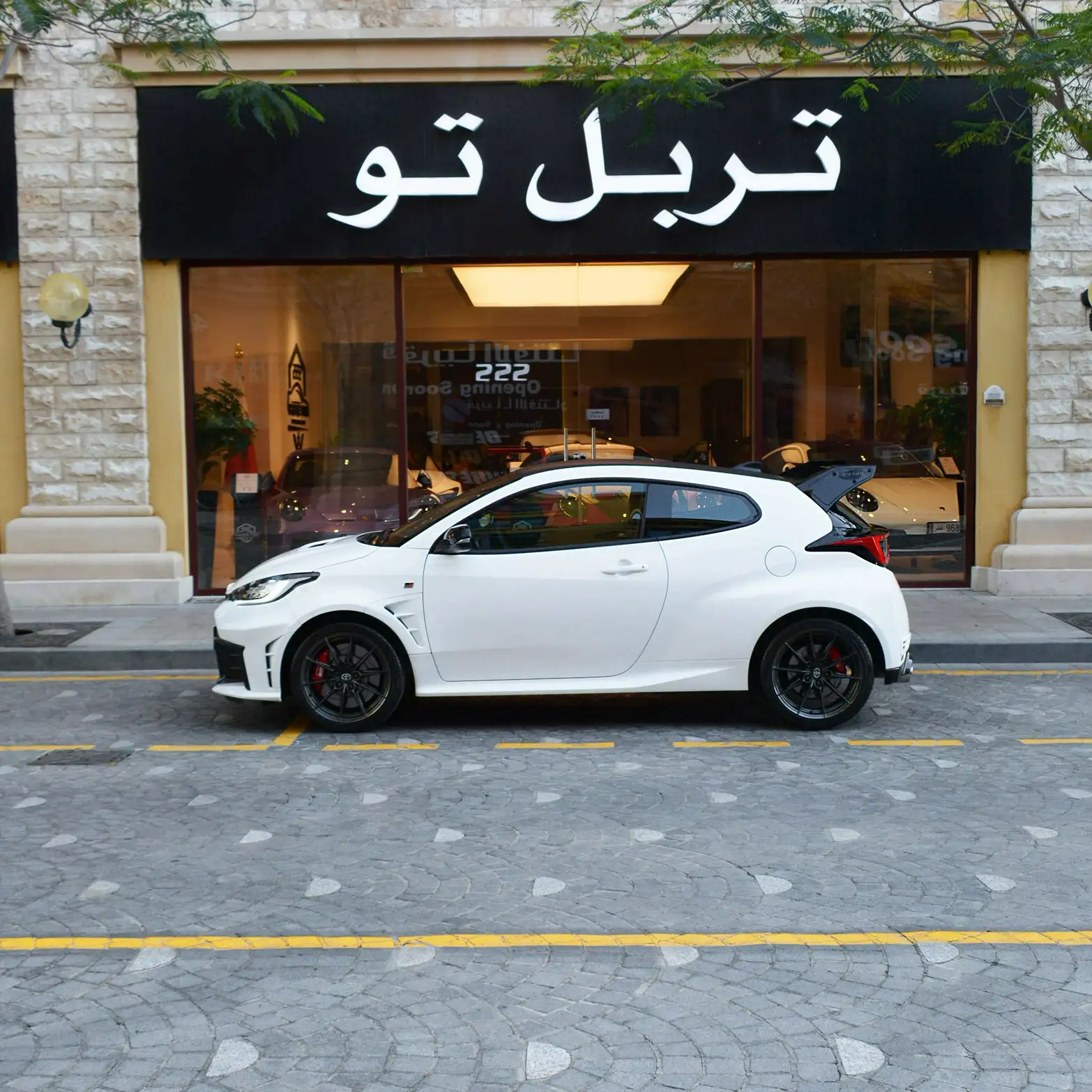 Toyota Yaris 2026