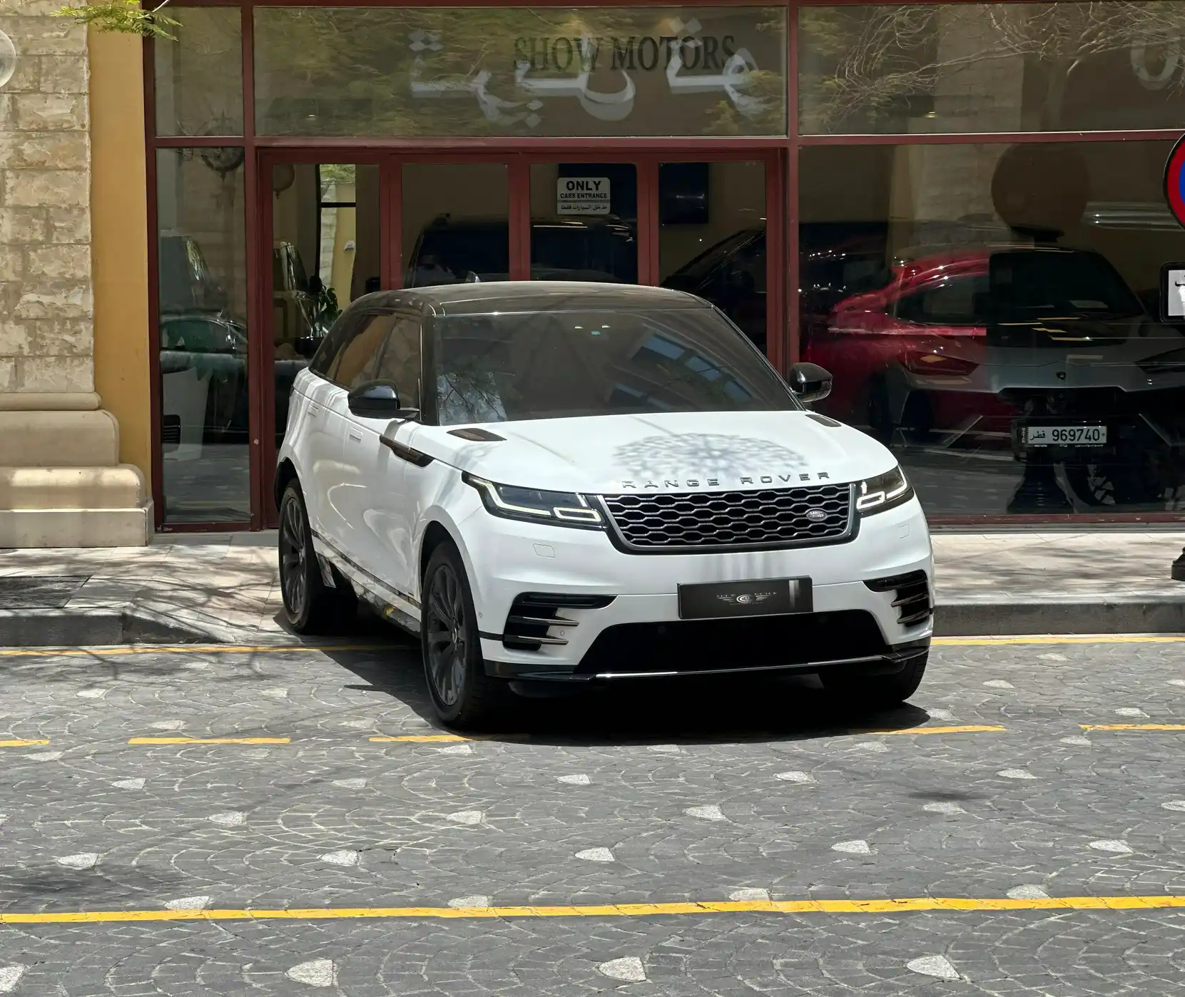 Range Rover Velar