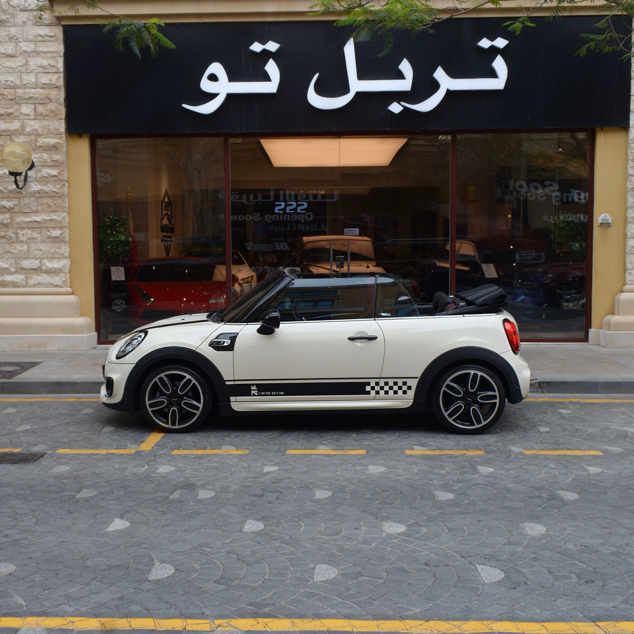 Mini Cooper S 2016