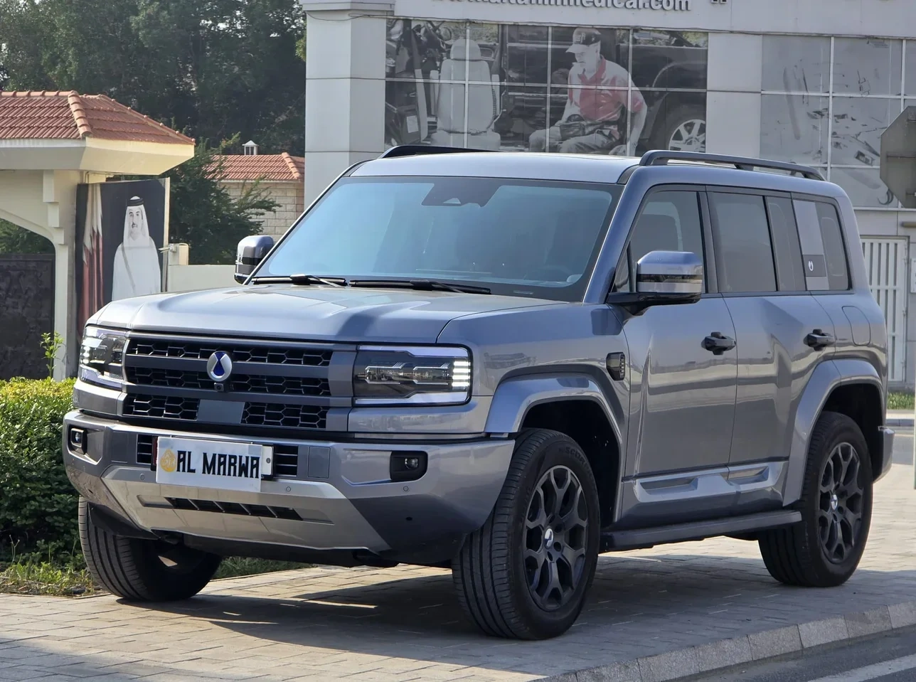 BYD DENZA Z9 2026
