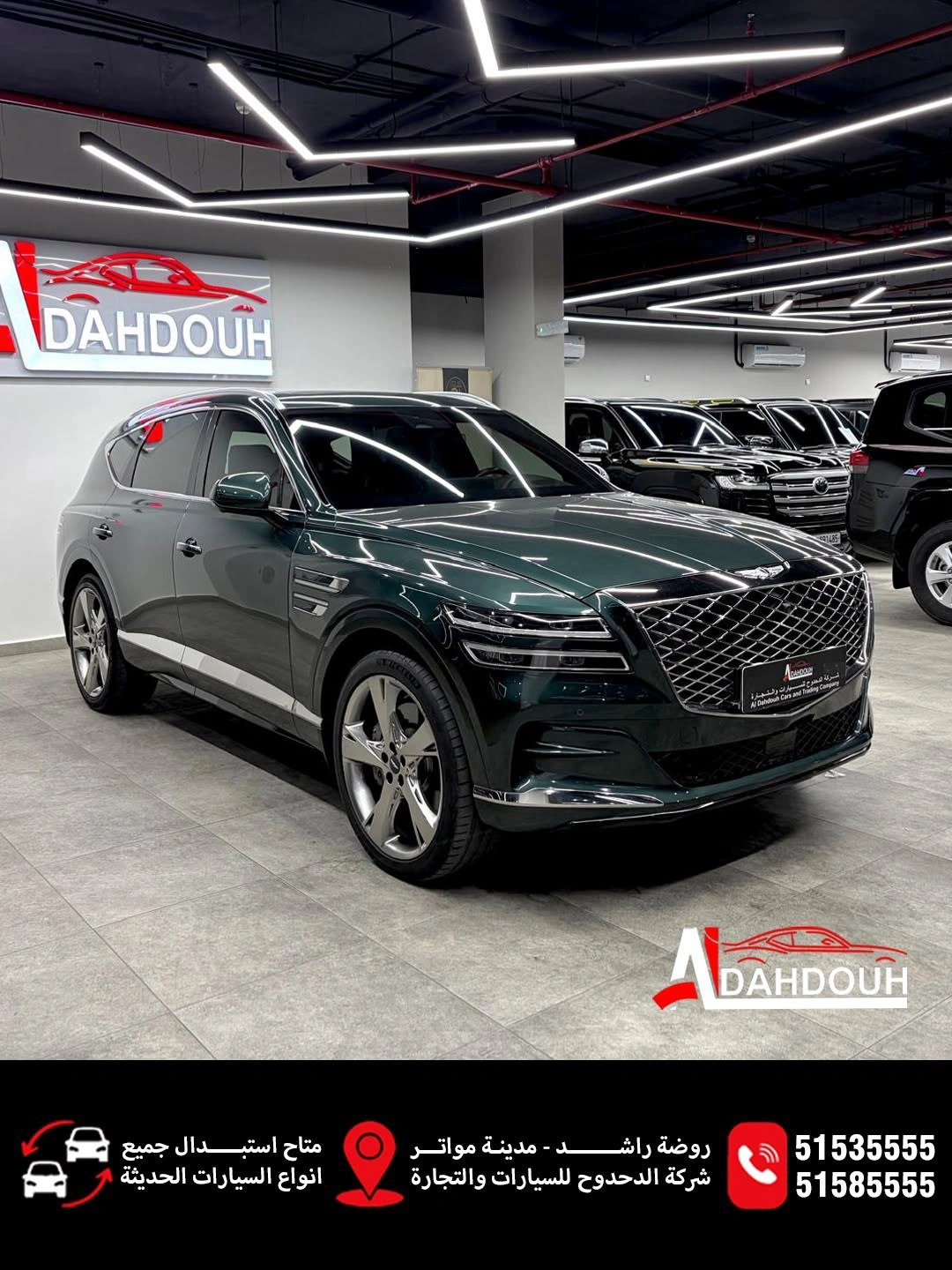Genesis GV80 2021 — photo 5 for sale in Qatar