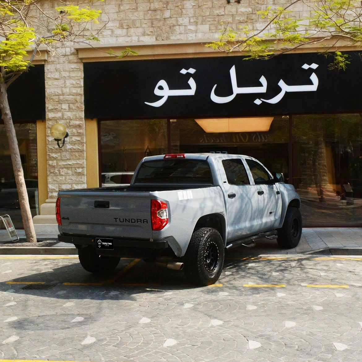 Toyota Tundra 2016