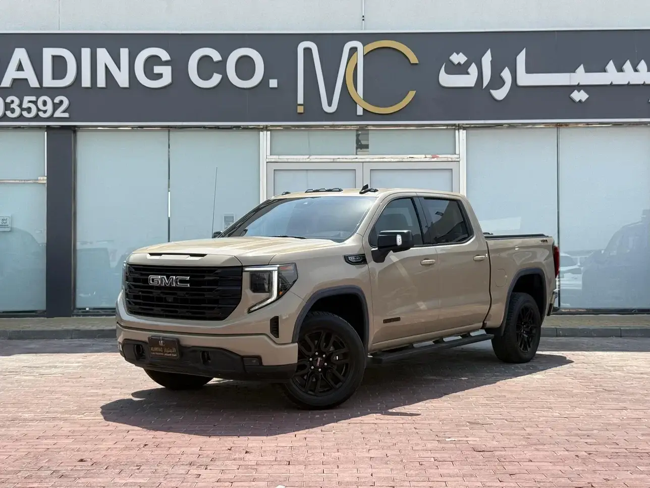 GMC Sierra 2022