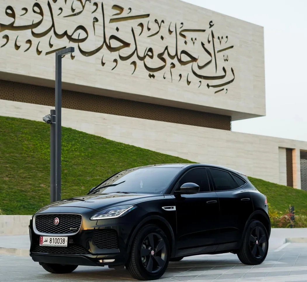 Jaguar E-PACE R-Dynamic SE 2019