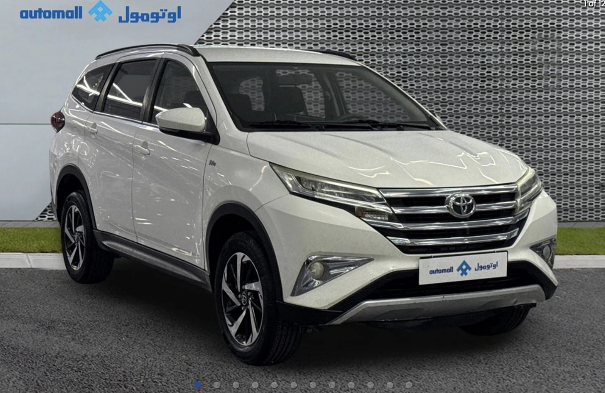 Toyota Rush 2020