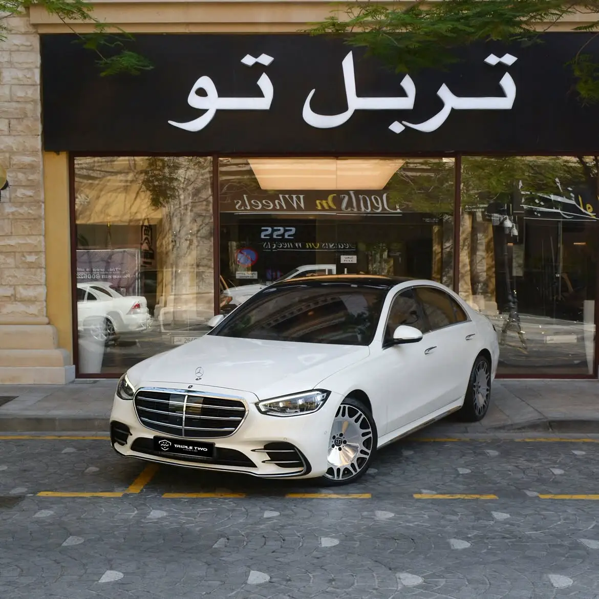 Mercedes S580 2022