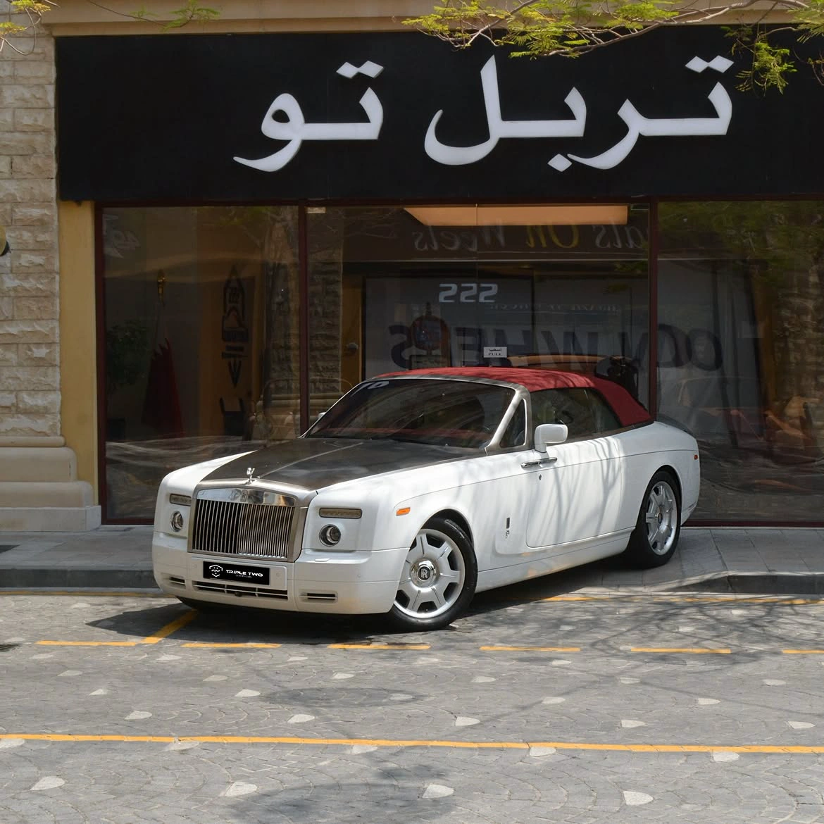 Rolls Royce Phantom 2008