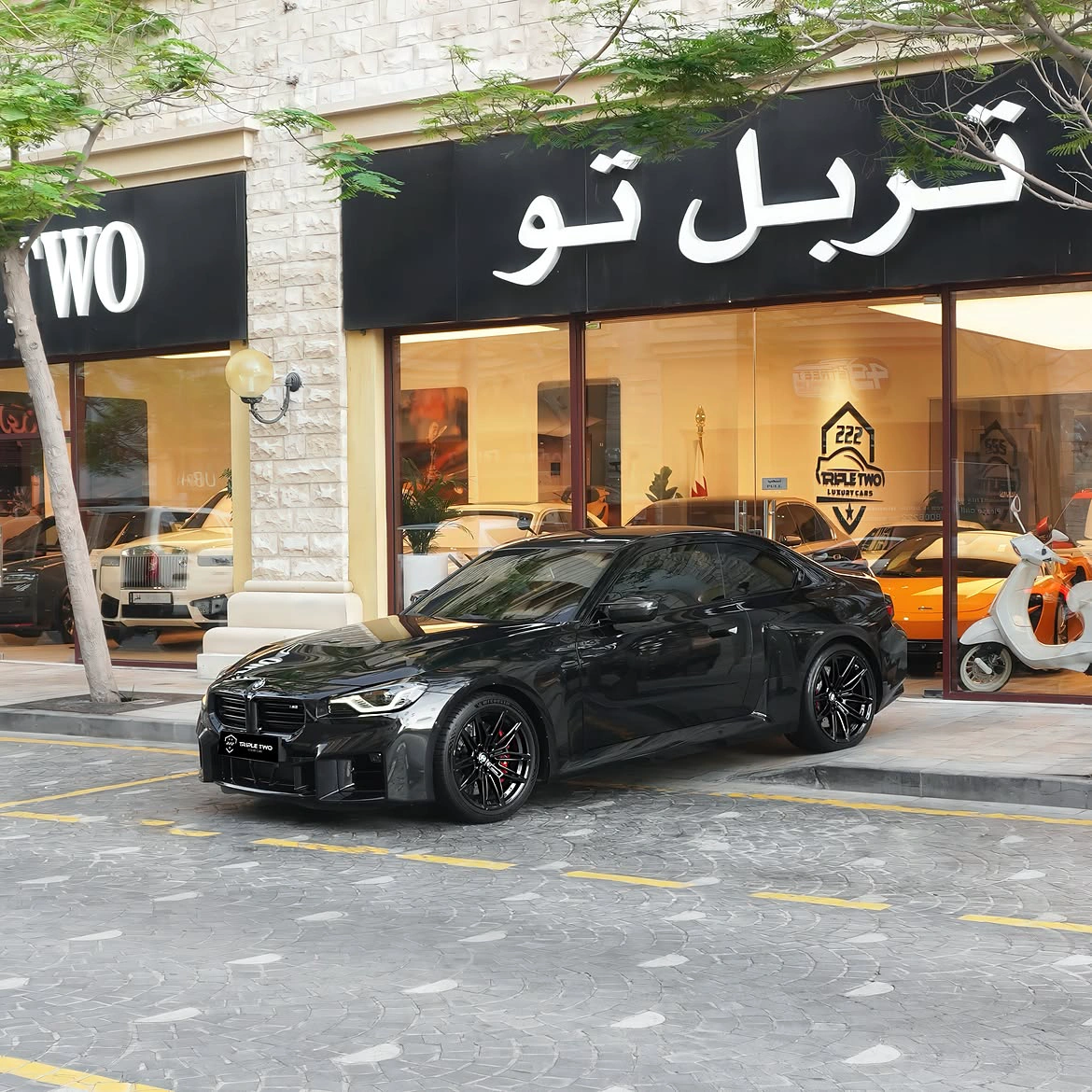 BMW M2 2024