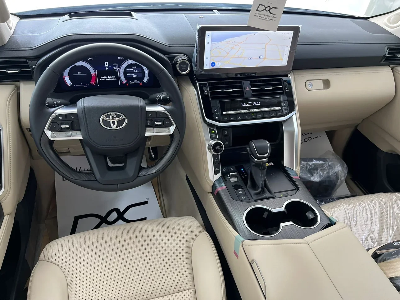 Toyota Land Cruiser VXR 2026