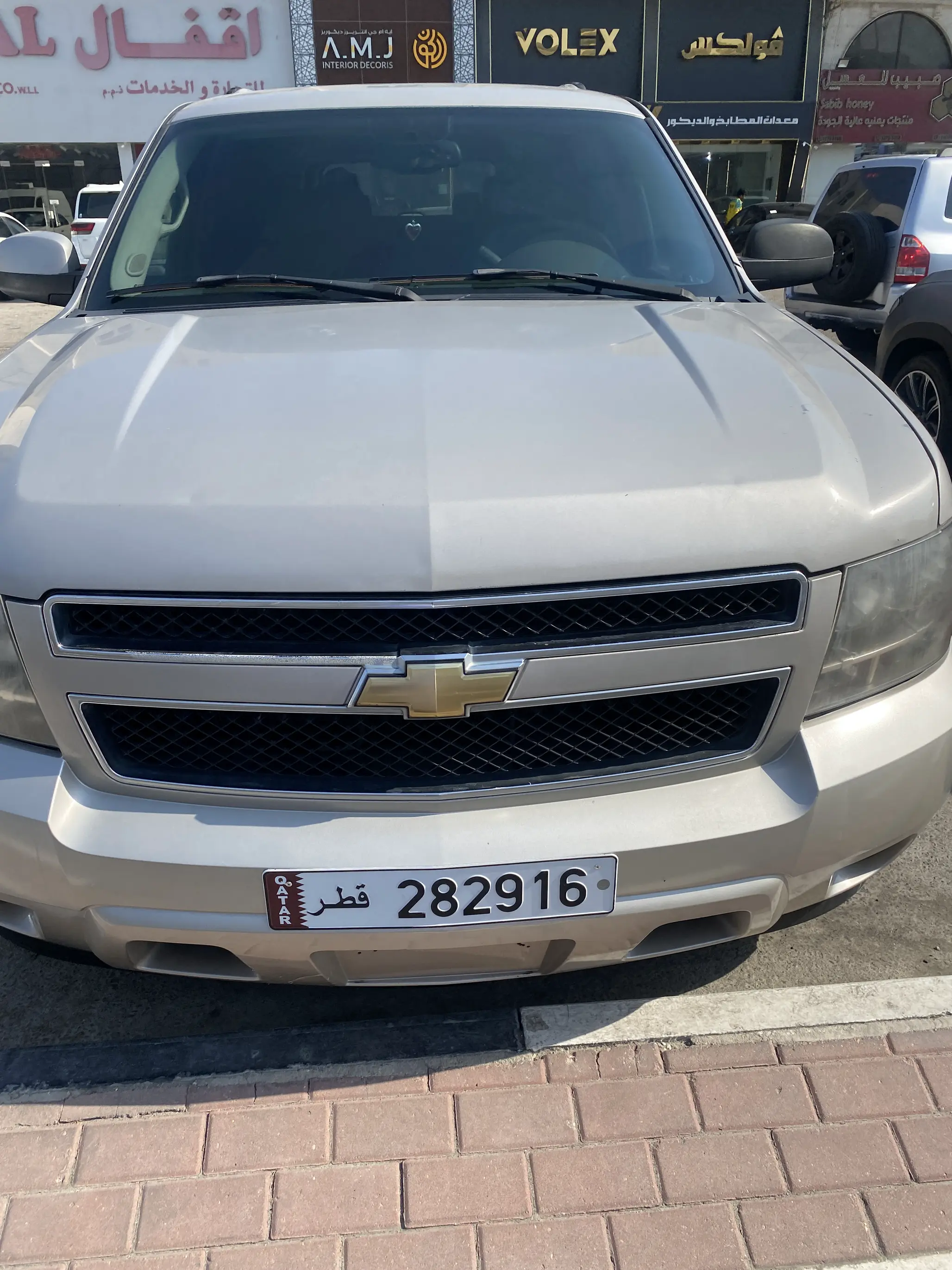 Chevrolet Suburban 2007