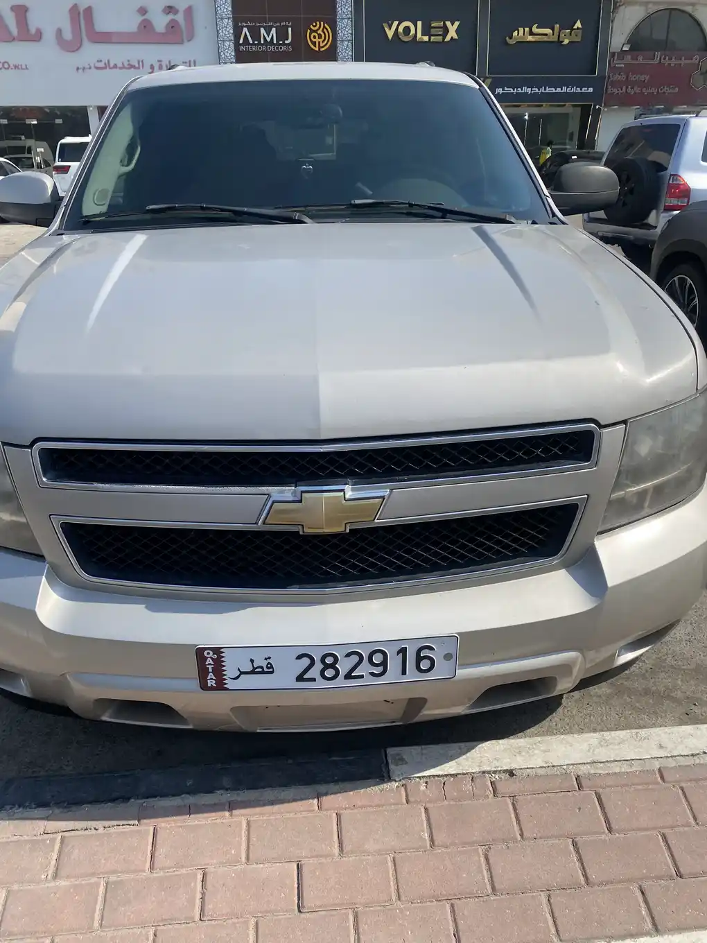 Chevrolet Suburban 2007