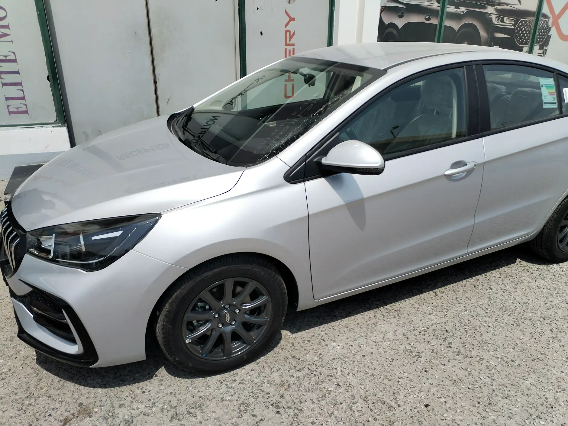 Chery ARRIZO5 Sedan 2026