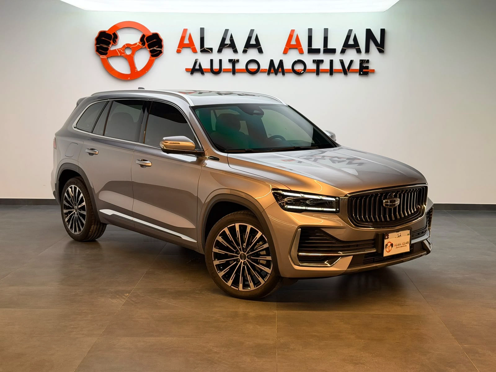 Geely MONJARO 2026