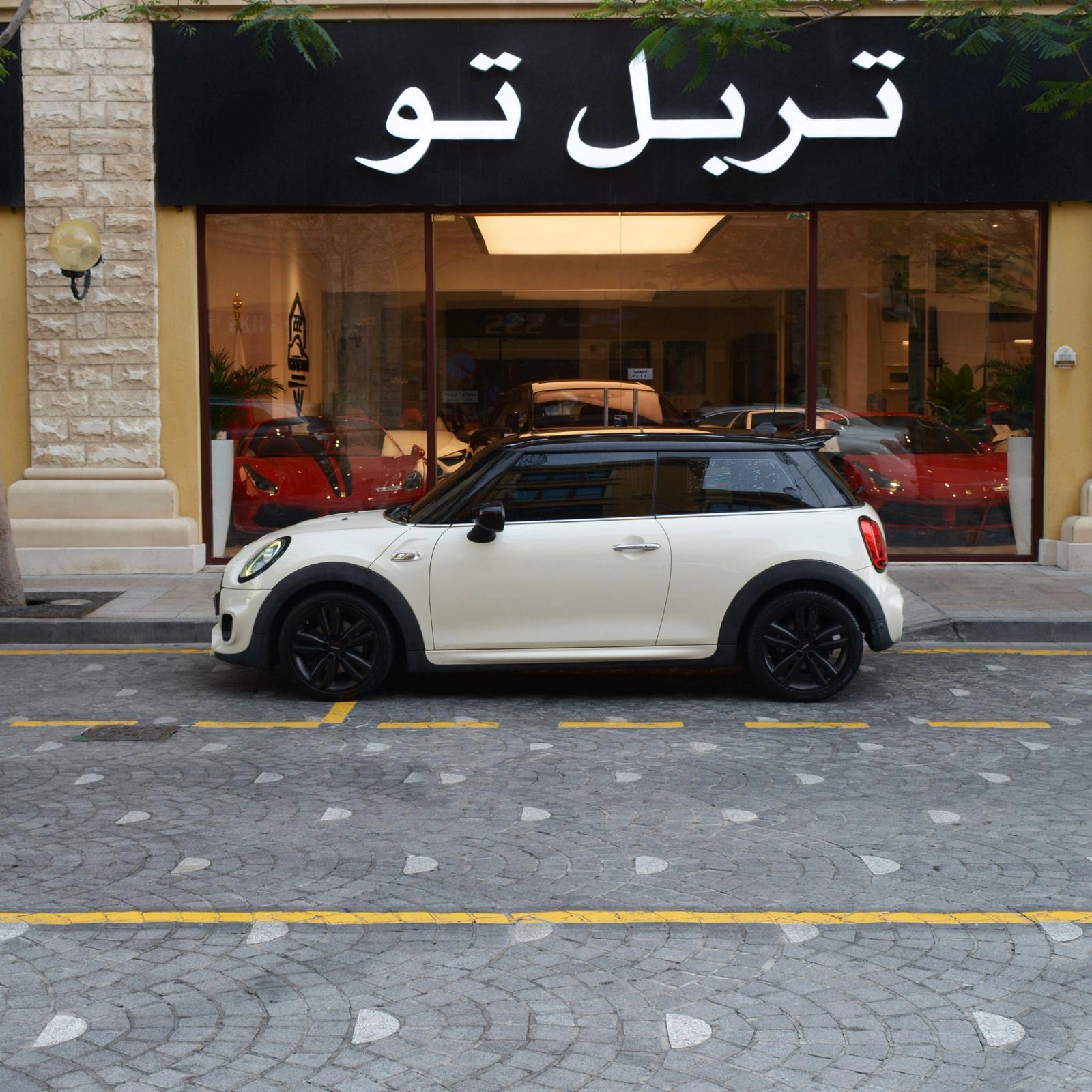 Mini Cooper S 2020