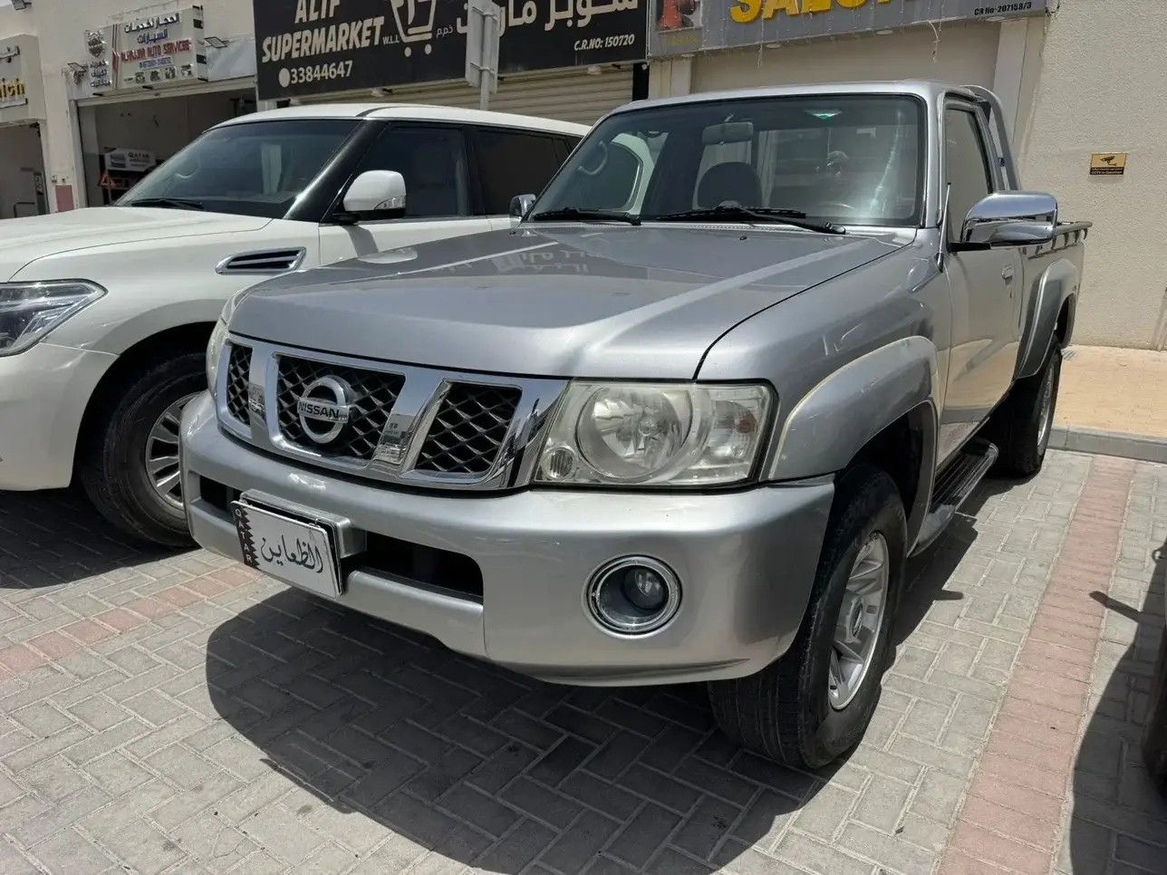 Nissan Patrol 2014