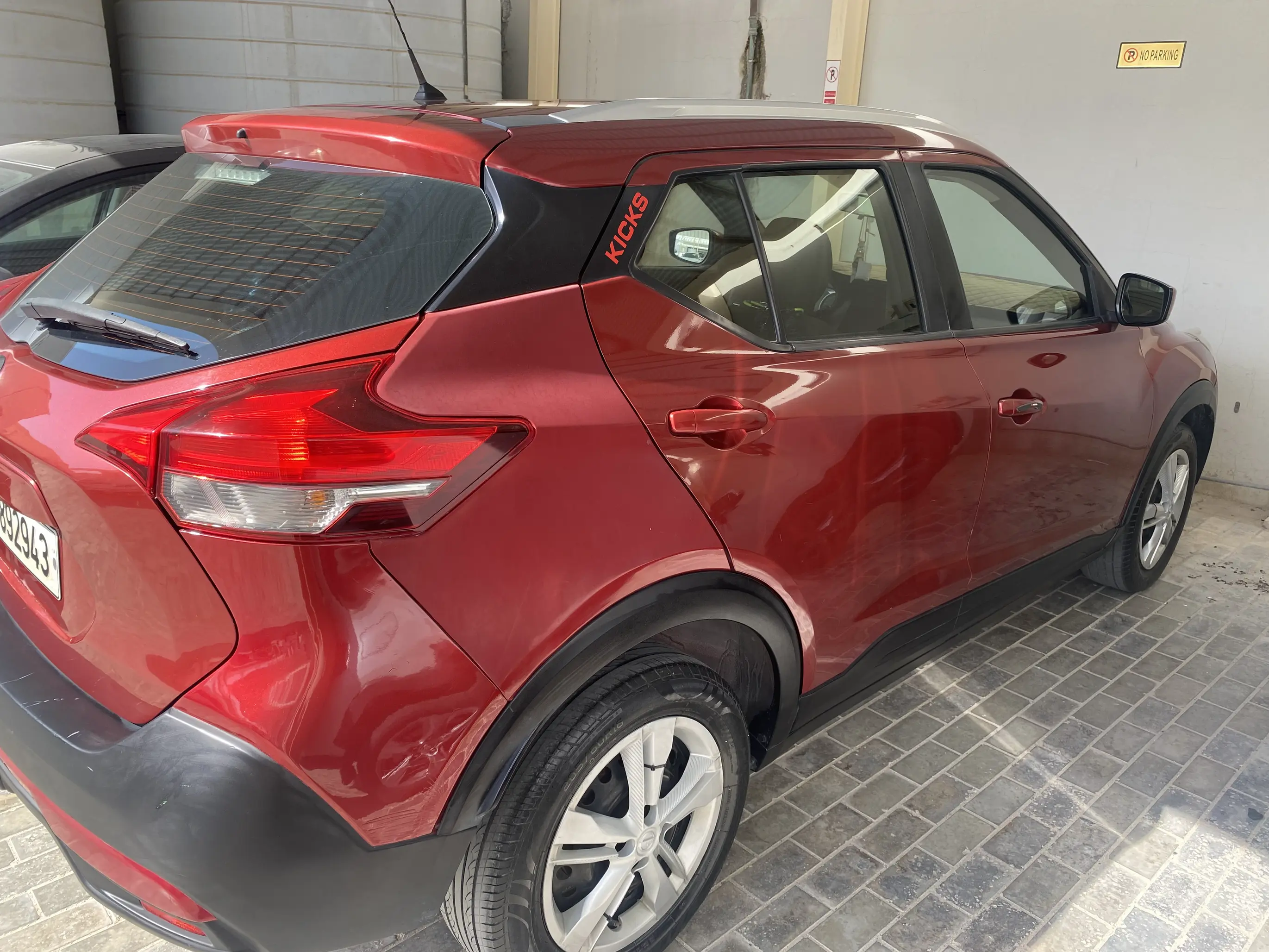 Nissan Kicks 2020