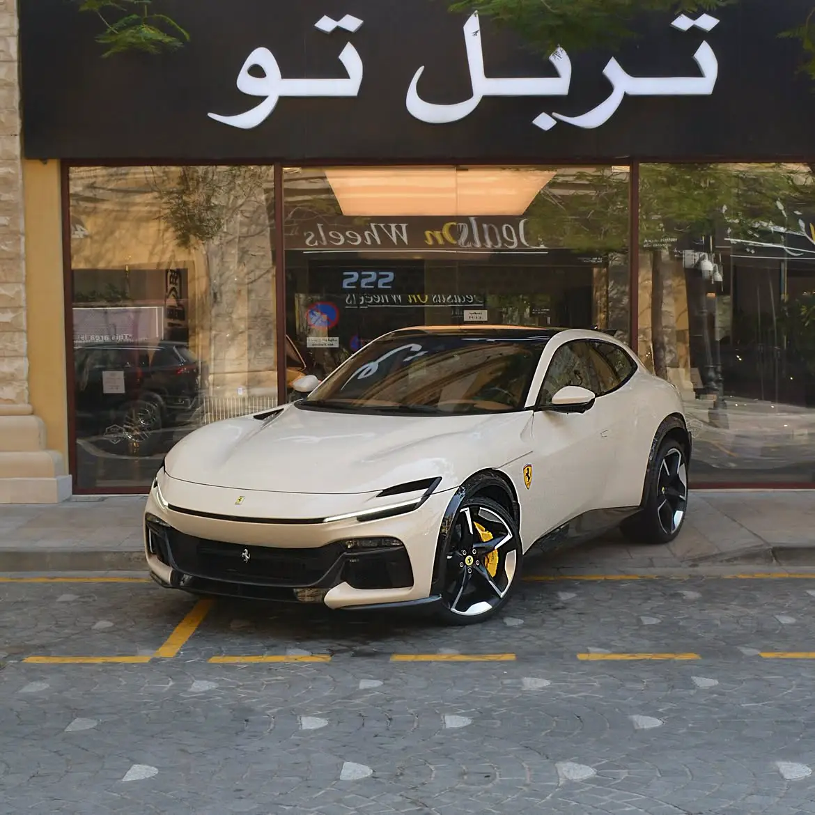 Ferrari PUROSANGUE 2026