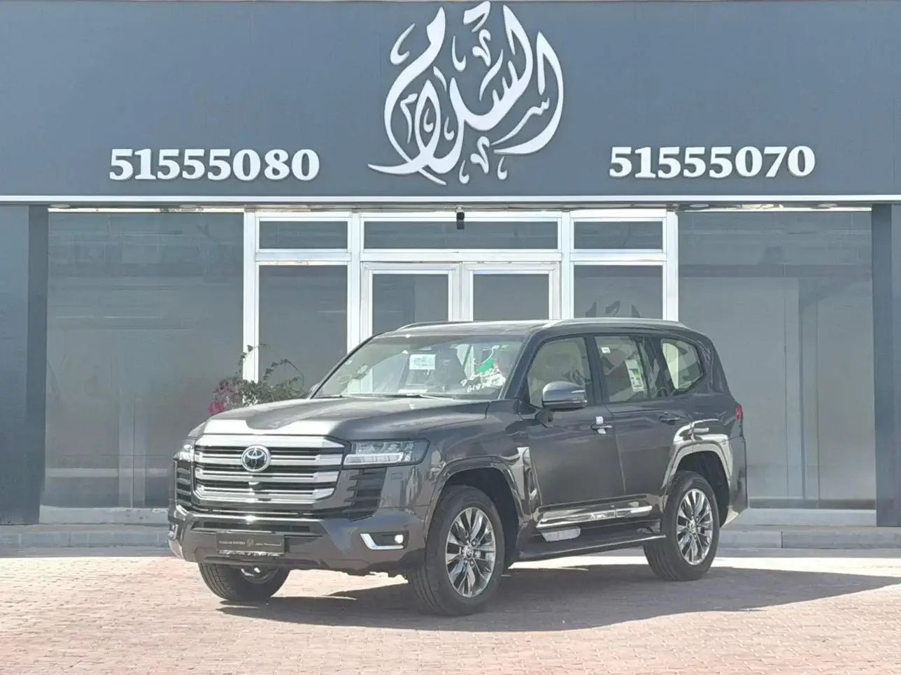 Toyota Land Cruiser GXR 2026