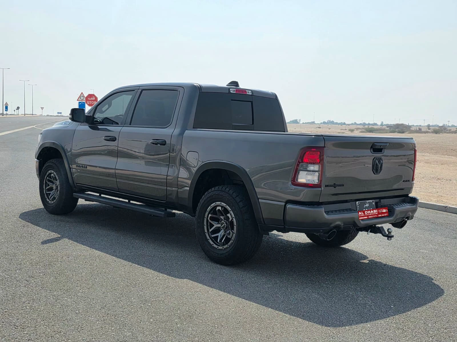 Dodge RAM 1500 2023