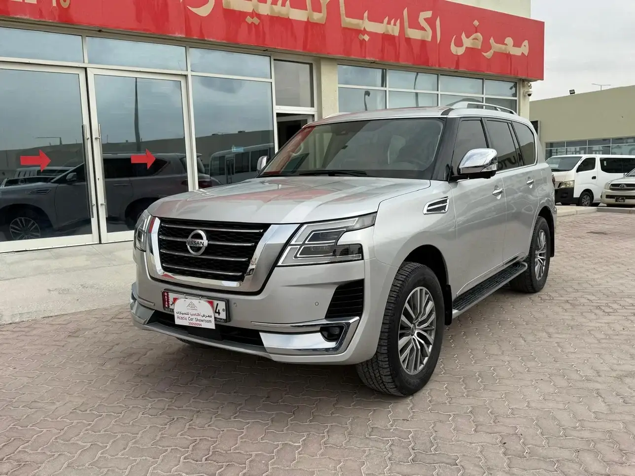 Nissan Patrol 2020