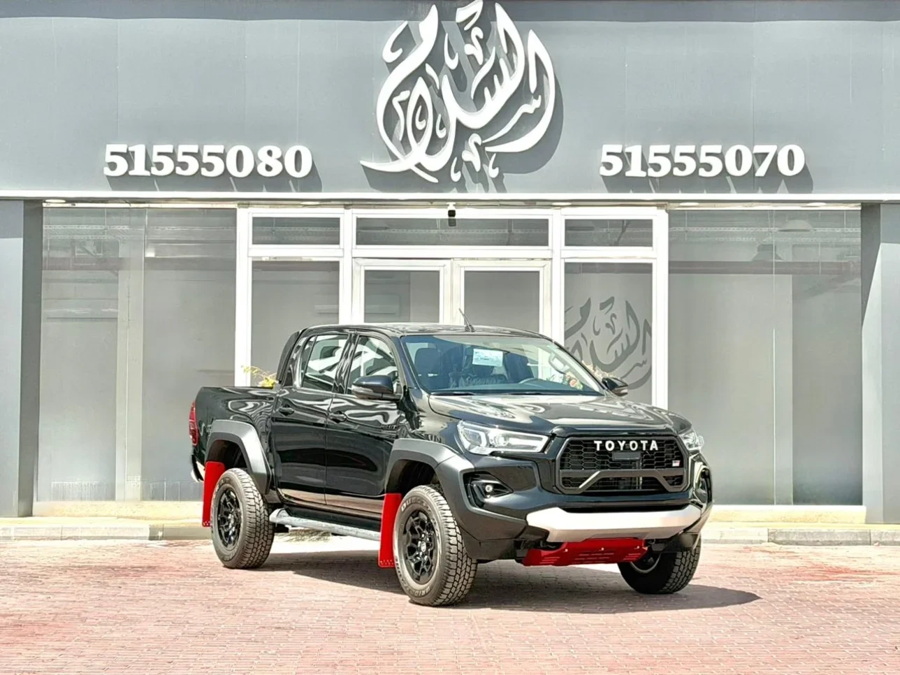 Toyota Hilux 2026