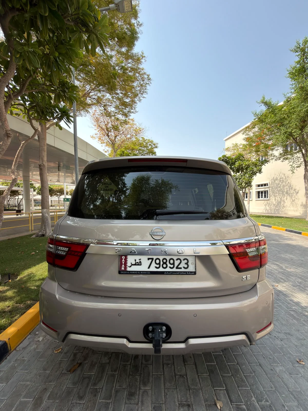 Nissan Patrol 2023