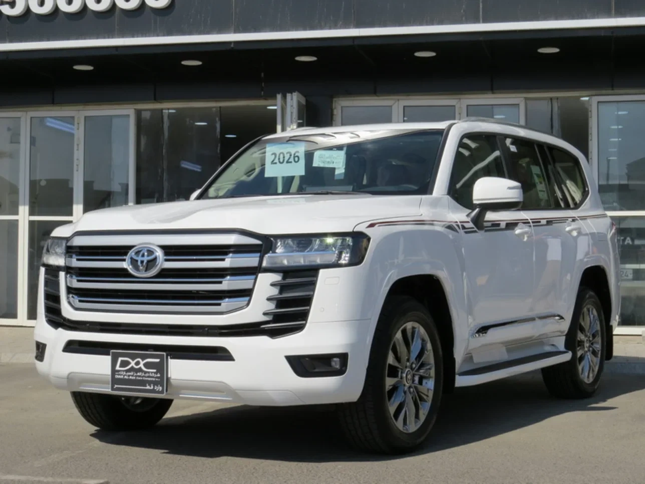 Toyota Land Cruiser GXR 2026
