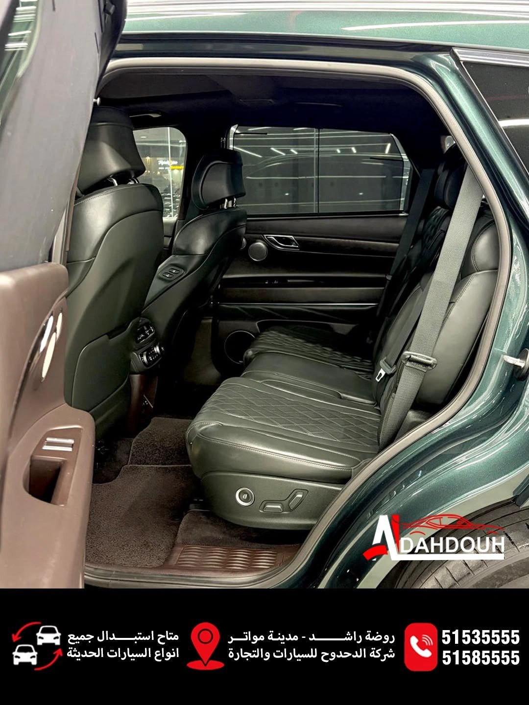 Genesis GV80 2021 — photo 7 for sale in Qatar