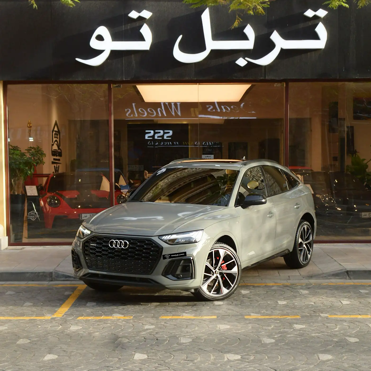 Audi Q5 2022