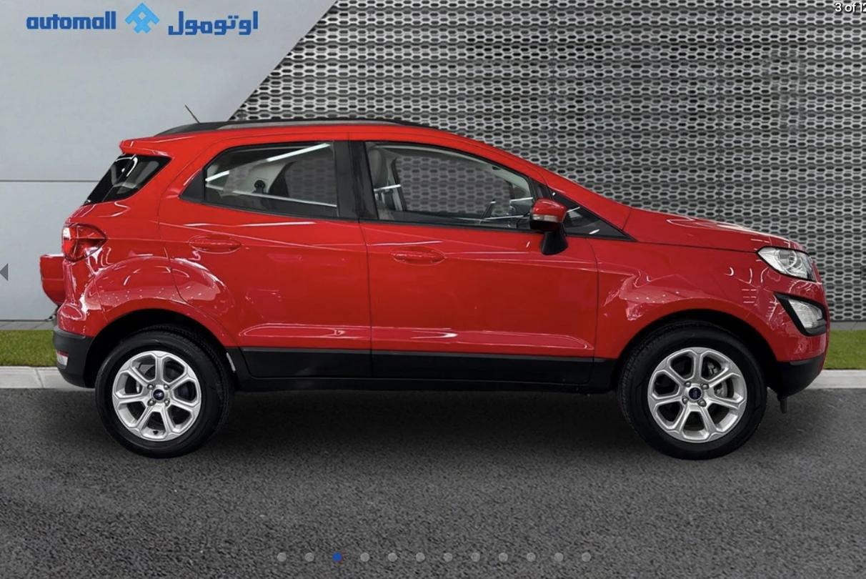 Ford EcoSport 2020