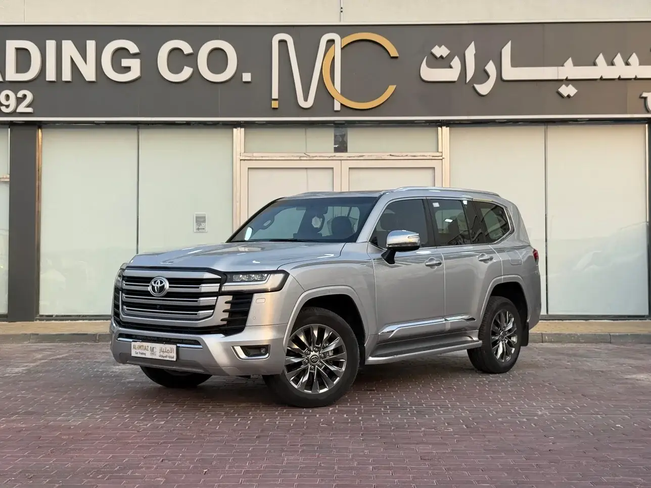 Toyota Land Cruiser 2023