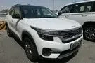 Kia Seltos 2023