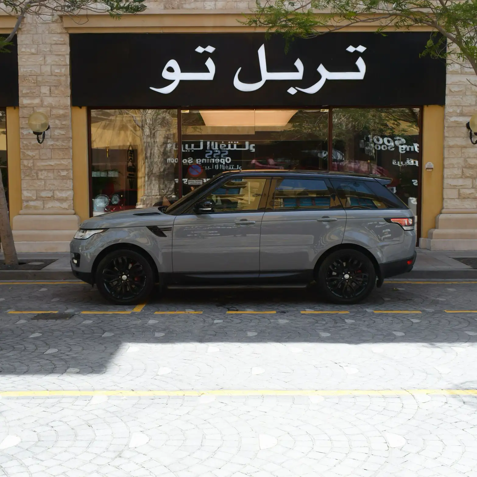 Range Rover Sport 2016