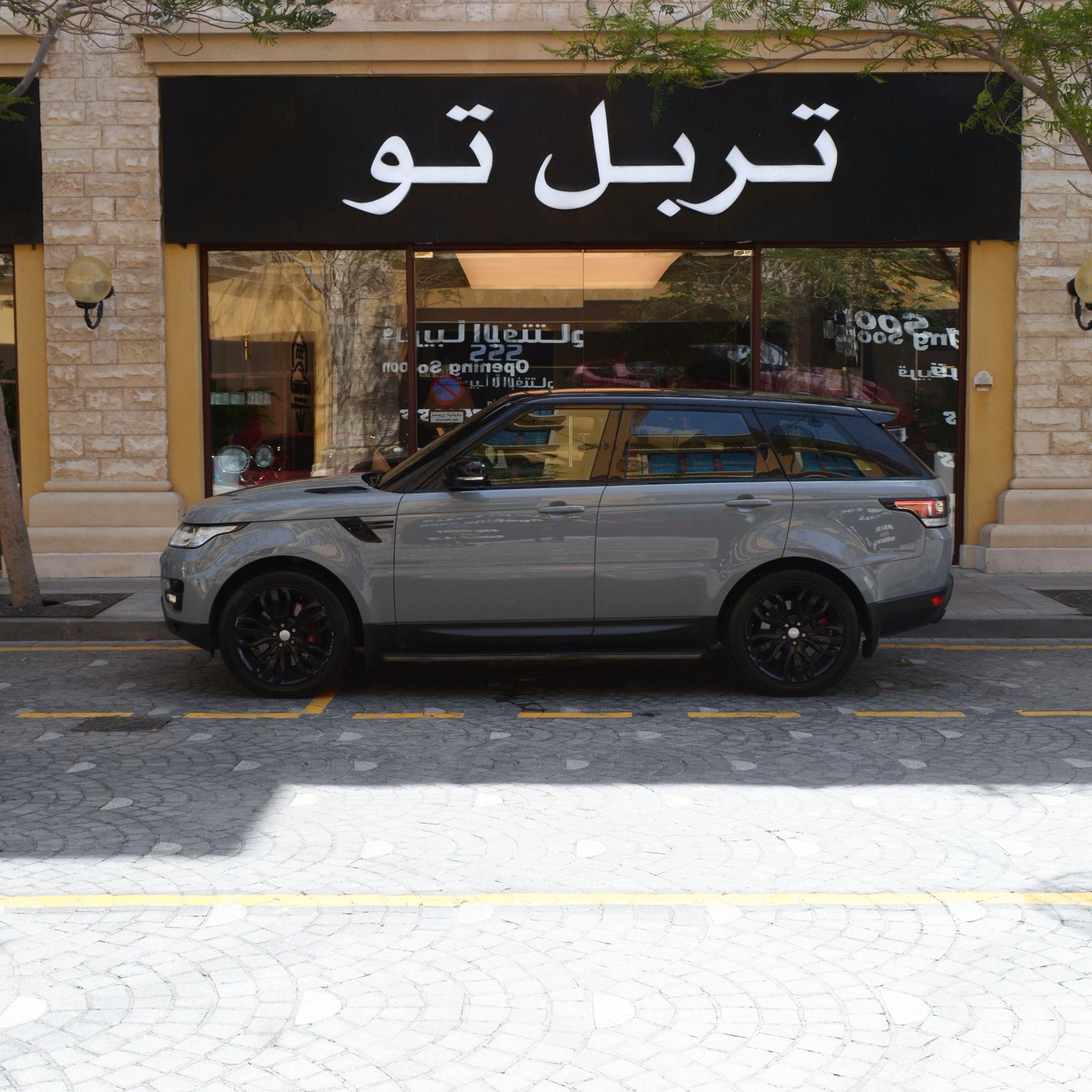 Range Rover Sport 2016
